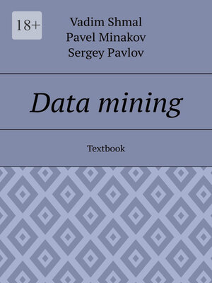 cover image of Data mining. Textbook